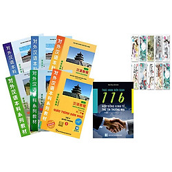 Combo Trọn Bộ Giáo Trình Hán Ngữ Phiên Bản Mới (6 cuốn) Và Thực Hành Biên Soa