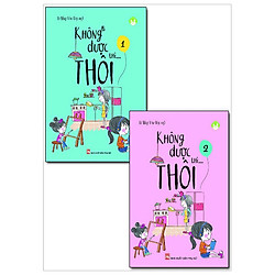 Combo Không Được Thì…Thôi (Bộ 2 Cuốn)