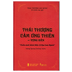 Thái Thượng Cảm Ứng Thiên