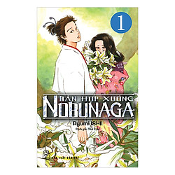 Bản Hợp Xướng Nobunaga