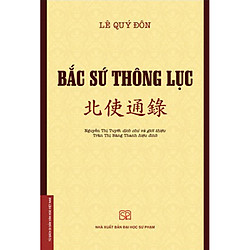 Bắc sứ thông lục