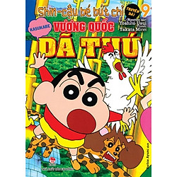 Shin- Cậu Bé Bút Chì – Truyện Dài – Tập 9 ( Tái Bản )