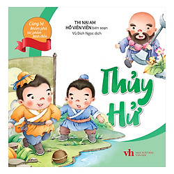Cùng Bé Khám Phá Tác Phẩm Kinh Điển – Thủy Hử