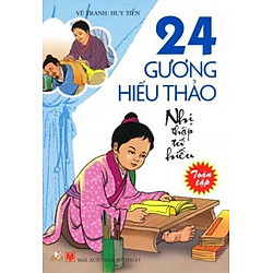 24 Gương Hiếu Thảo – Nhị Thập Tứ Hiếu (Toàn Tập)