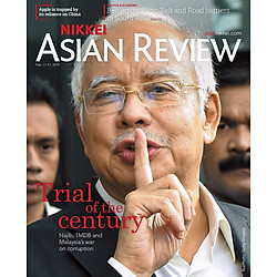 Nikkei Asian Review: Trial of the Century – 06.19