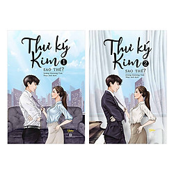 THƯ KÝ KIM SAO THẾ? (BỘ 2 TẬP) – TẶNG KÈM 2 BOOKMARK + PHOTOBOOK IN MÀU (SỐ LƯỢNG CÓ HẠN)