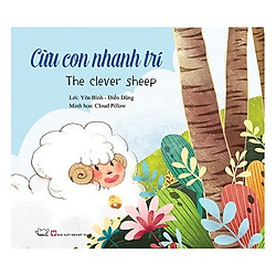 Cừu Non Nhanh Trí