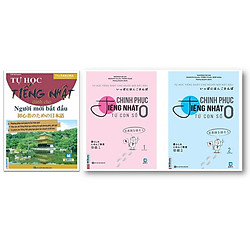 Bộ sách 3 cuốn ( Chinh phục nhật từ con số 0 tập1 — tập 2 – Tự học tiếng nhật dành cho n