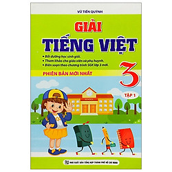 Giải Tiếng Việt Lớp 3 – Tập 1