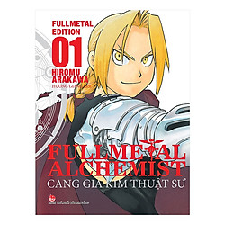 Fullmetal Alchemist – Cang Giả Kim Thuật Sư – Fullmetal Edition Tập 1 ( Tặng Kèm Sổ Tay )