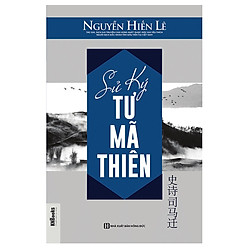 Sử Ký Tư Mã Thiên (Tặng Thêm Decan Thước Đo Chiều Cao Cho Bé)