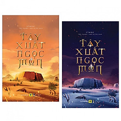 Combo Tây Xuất Ngọc Môn ( Trọn Bộ 2 tập ) – Bản Đặc Biệt Tặng Kèm Postcard có Chữ Ký In của Vĩ Ngư