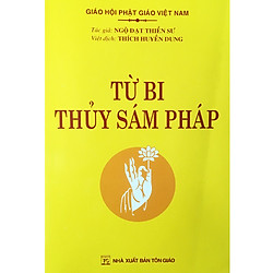Từ Bi Thủy Sám Pháp ( Tái Bản )