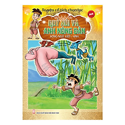 Truyện Cổ Tích Chọn Lọc Song Ngữ Việt Anh – Quỷ Núi Và Anh Nông Dân