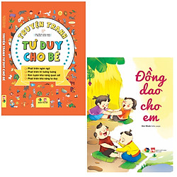 combo truyện tranh tư duy cho bé -phát triển ngôn ngữ, PT trí tưởng tượng + Đồng dao cho