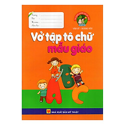 TSDCBVL1 – Vở Tập Tô Chữ Mẫu Giáo