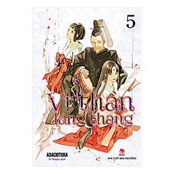 Vị Thần Lang Thang Tập 5 (Tái Bản 2019)