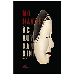 Ác Quỷ Nam Kinh-Truyện Kinh Dị (Bản Đặc Biệt Tặng Kèm Bookmark Ahabook)