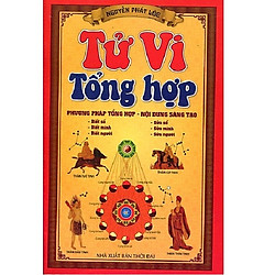 Tử Vi Tổng Hợp
