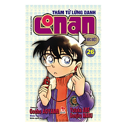 Thám Tử Lừng Danh Conan Bộ Đặc Biệt – Tập 26 (Tái Bản)