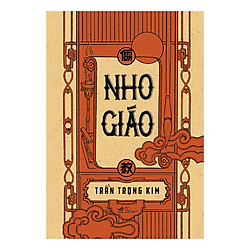 Nho Giáo