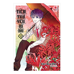 Tiệm Trừ Yêu Kì Ảo – Tập 12