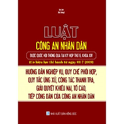 LUẬT CÔNG AN NHÂN DÂN ĐƯỢC QUỐC HỘI THÔNG QUA TẠI KỲ HỌP THỨ 6, KHÓA XIV (có hiệu lực thi hành từ ngày 01-7-2019)