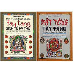 combo Tây Tạng Sinh Tử Kỳ Thư + Mật Tông Tây Tạng