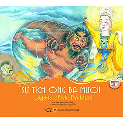 Sự Tích Ông Ba Mươi