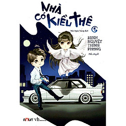 Cuốn sách không thể bỏ qua của tác giả kỳ cựu Minh Nguyệt Thính Phong: Nhà Có Kiều Thê 1<