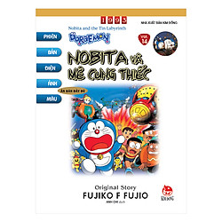 Doraemon – Phiên Bản Điện Ảnh Màu (Tập 14): Nobita Và Mê Cung Thiếc