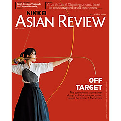 Nikkei Asian Review: Off Target – 09.20