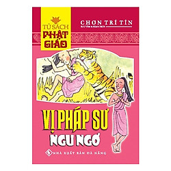 Vị Pháp Sư Ngu Ngơ