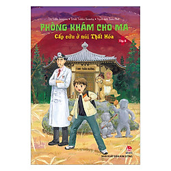 Phòng Khám Cho Ma – Tập 6: Cấp Cứu Ở Núi Thất Hóa