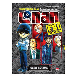 Thám Tử Lừng Danh Conan – Tuyển Tập Đặc Biệt: FBI Selection