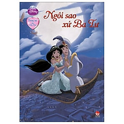 Trang sức của công chúa – Ngôi sao xứ Ba Tư (Disney)