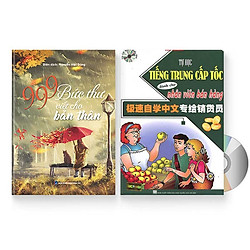 Combo 2 sách: 999 bức thư viết cho tương lai + Tự Học Tiếng Trung Cấp Tốc Dành Cho Nhân Viên Bán Hàng + DVD quà tặng