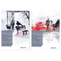 Combo Sách Ngôn Tình Của Diệp Lạc Vô Tâm Cực Lãng Mạn :  Sói Và Dương Cầm (Tập 1+2) (tặng
