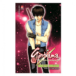 Gintama – Tập 28 (Tái Bản)