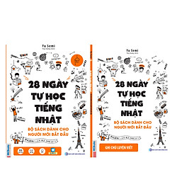 Combo 28 ngày tự học tiếng Nhật – Ghi chú luyện viết – Sách bài tập TV