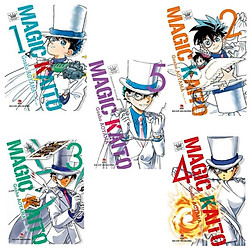 Combo Magic Kaito ( Bộ 5 Cuốn ) – Tặng Kèm Sổ Tay