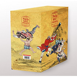 Thủy hử liên hoàn họa truyện