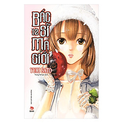 Bác Sĩ Ma Giới – Tập 12