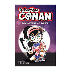 Detective Conan: 10 Seconds of Terror 
