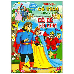 Truyện Cổ Tích Thế Giới – Cô Bé Lọ Lem