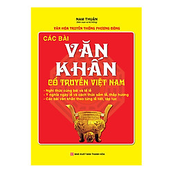 Các Bài Văn Khấn Cổ Truyền Việt Nam