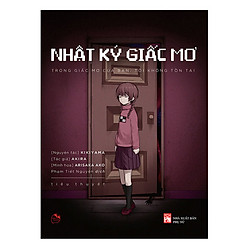 Sách Kỹ Năng Sống – Nhật Ký Giấc Mơ – Trong Giấc Mơ Của Bạn, Tôi Không Tồn Tại