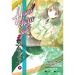 Bộ Khi Hikaru Còn Trên Thế Gian Này – Tập 8 – Tặng Kèm Sổ Tay + Bookmark