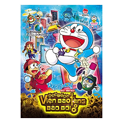 Doraemon Hoạt Hình Màu – Nobita Và Viện Bảo Tàng Bảo Bối (Tái Bản 2019)