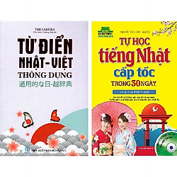 Tiếng Nhật combo: Từ điển Nhật – Việt thông dụng (bìa mềm TRẮNG)+Tự học tiếng nhật cấp tố